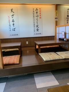 ˏ@ĉȂPQ.jpg