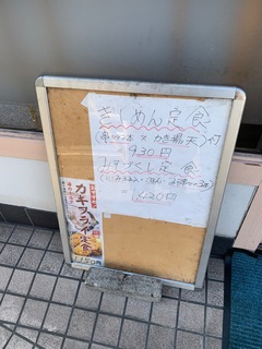 ˏ@ĉȂPR.jpg