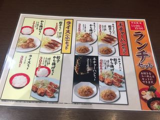 ˉ@XR.JPG
