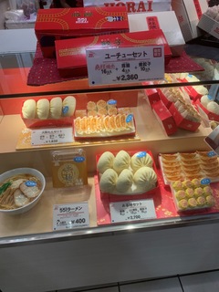 TTPH@㍂XQ.jpg
