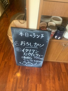 matsuri cafe２.jpg